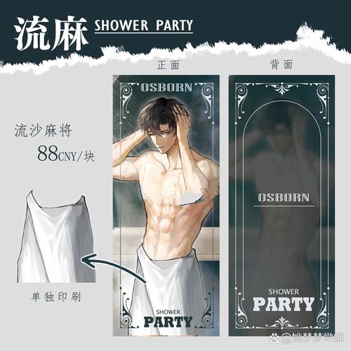 久久电影院99在线观看的相关介绍