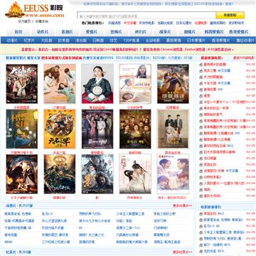 孕妇可以去电影院吗的相关介绍