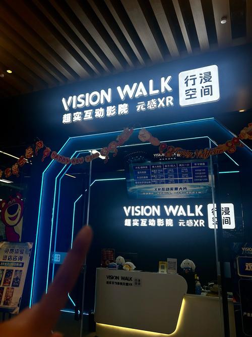 哈尔滨电影院的相关介绍