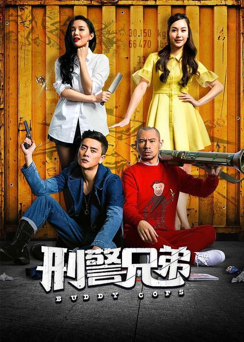 私人电影院加盟的相关介绍