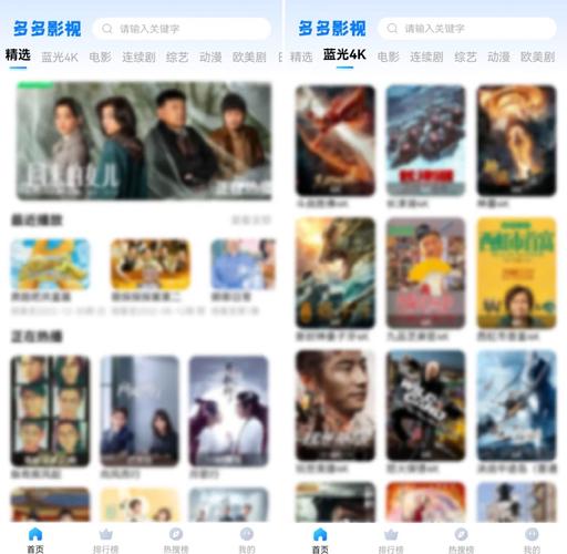 精油按摩师日本的相关介绍