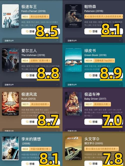 我操了美女老师的相关介绍