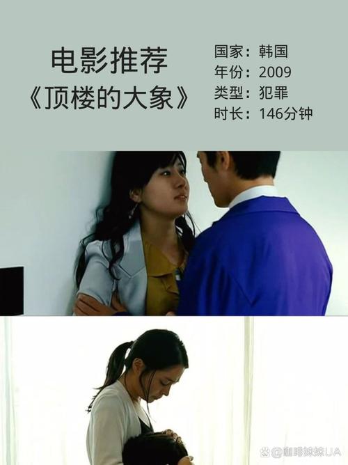 东京精油按摩在线播放的相关介绍