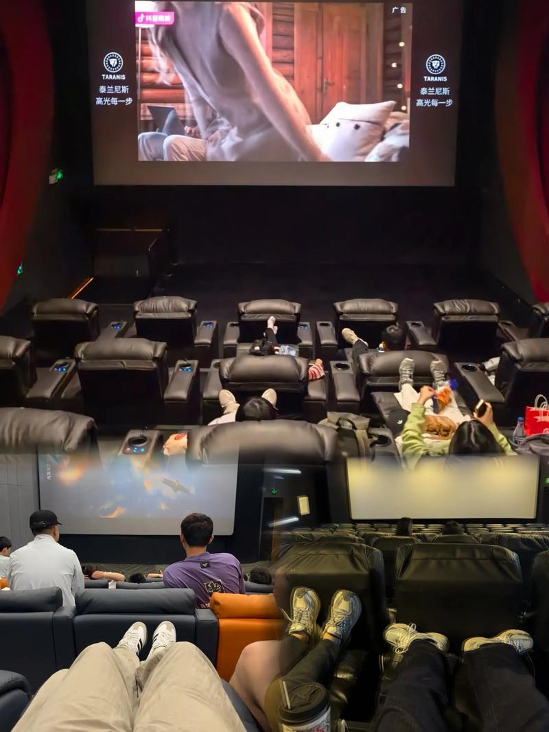 好男人视频影院的相关介绍