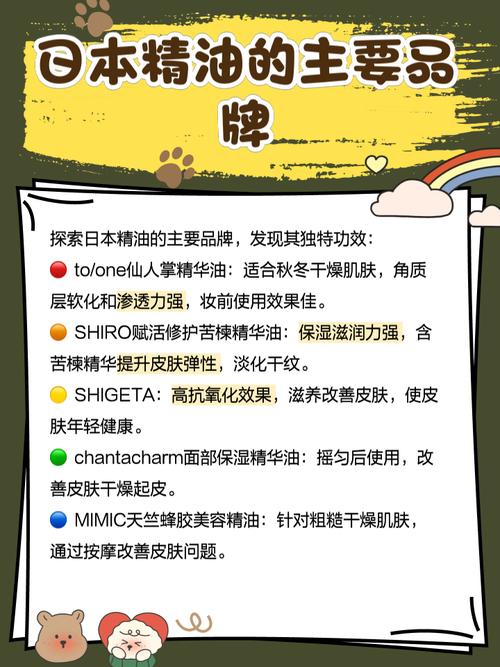 午夜按摩偷拍视频的相关介绍