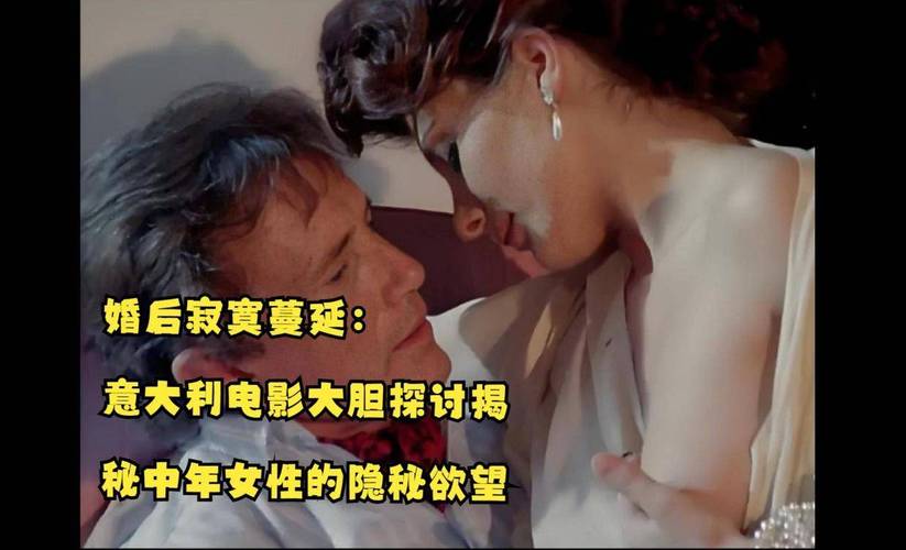 干逼动漫视频的相关介绍