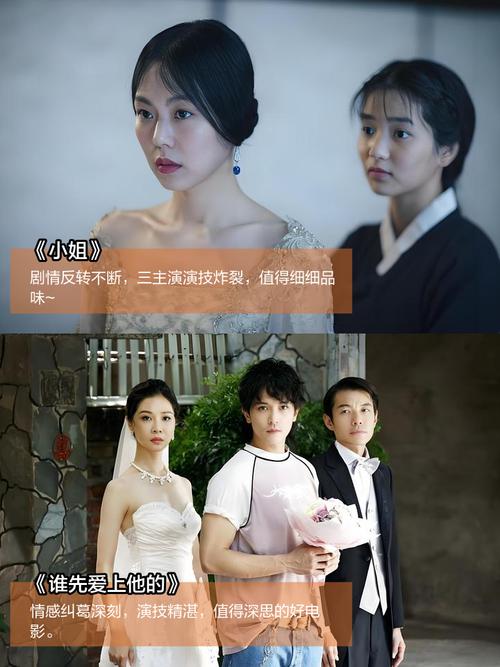 爱视频app下载网址的相关介绍