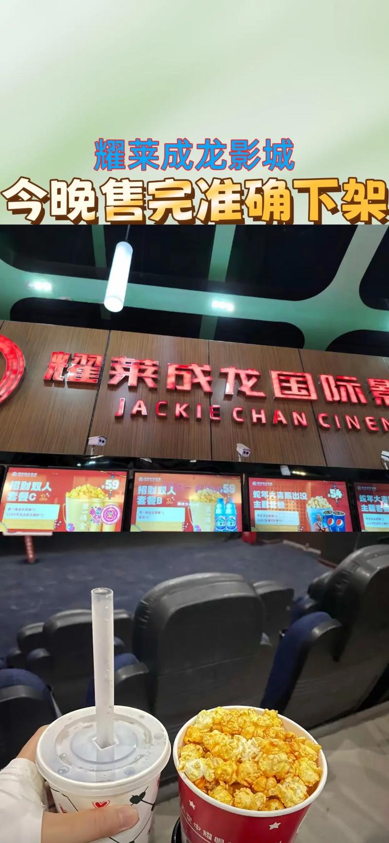 色妹子国产精品的相关介绍