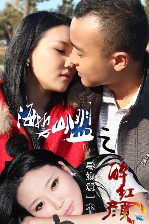 欧美变态另类一区二区的相关介绍