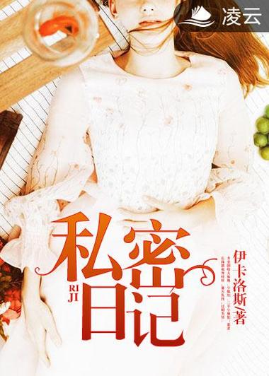 伦理片 按摩的相关介绍