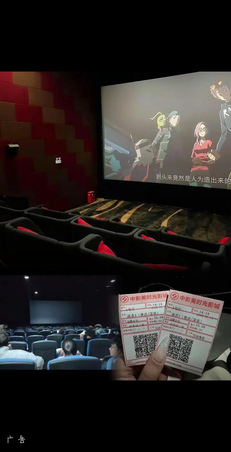 av黑丝在线免费观看的相关介绍