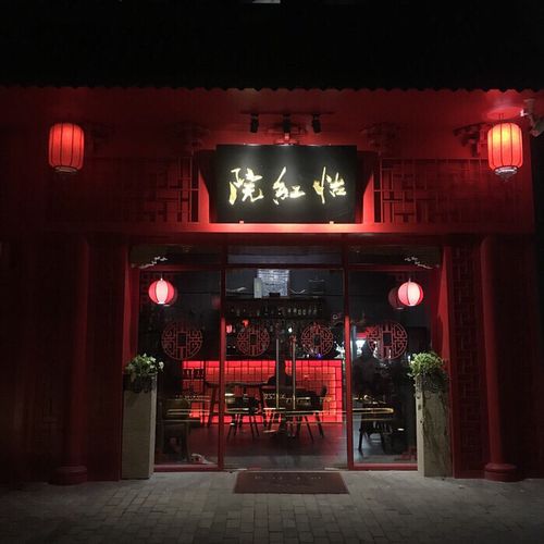 人妻av啪啪的相关介绍
