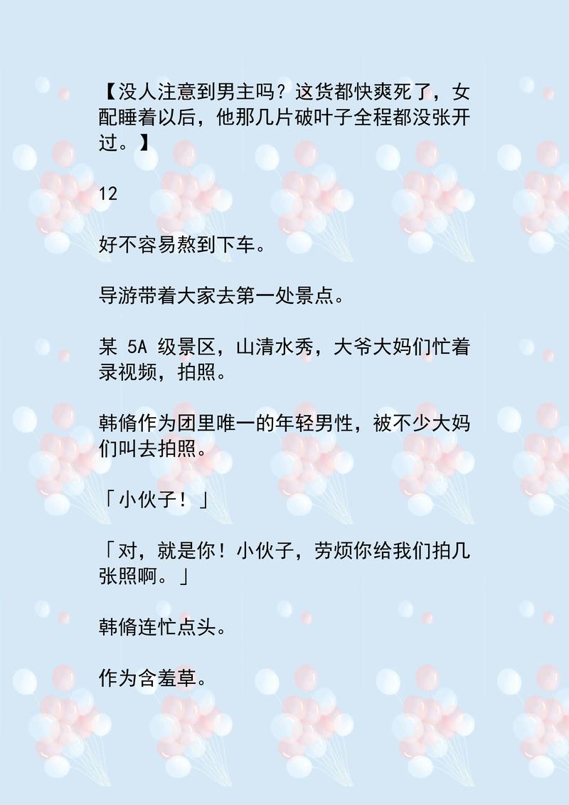 国产精品系列色的相关介绍