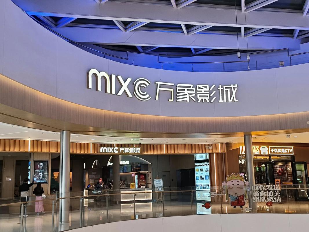 色酷色影院的相关介绍