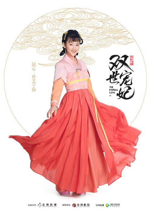 操老师出白浆的相关介绍