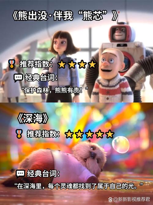 意大利 伦理片的相关介绍