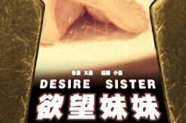 51啪影院的相关介绍