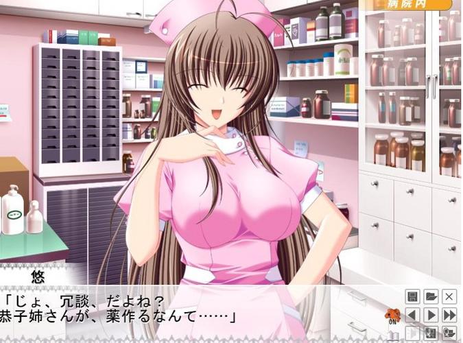 久久精品少妇av的相关介绍