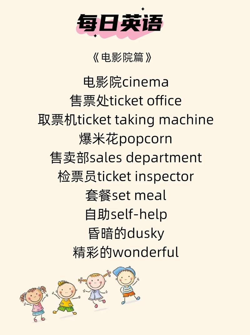 一边摸一边干的相关介绍