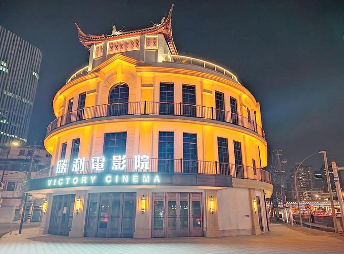 百娱影院的相关介绍