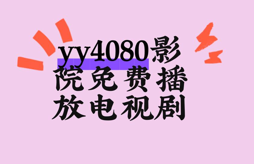 人妻熟女在线网的相关介绍