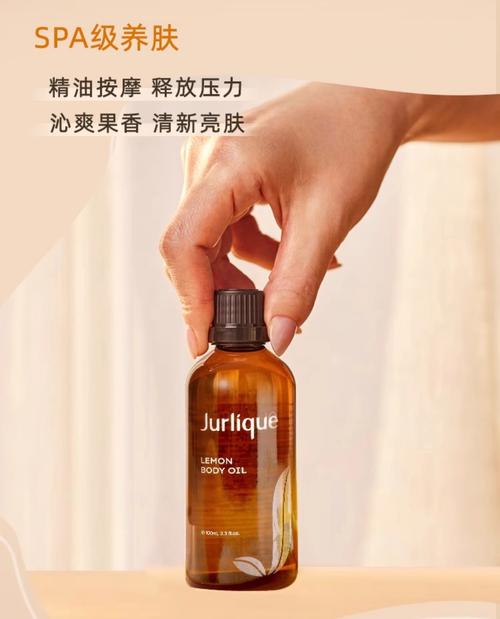 人人人澡人人人妻人人人少妇的相关介绍