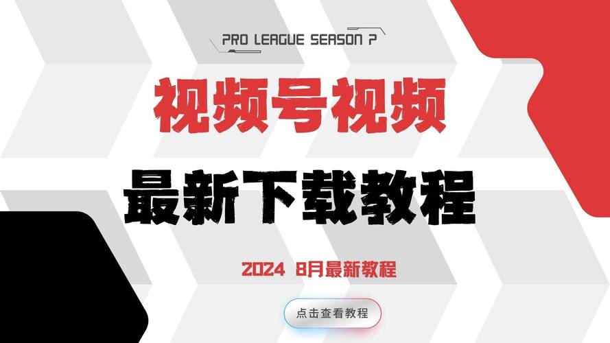 把美女操哭了的相关介绍