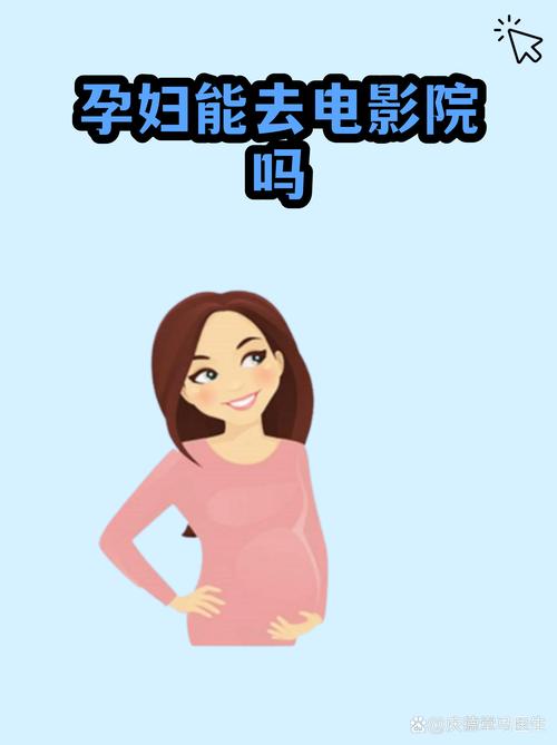 午夜男女爽爽影院视频在线的相关介绍