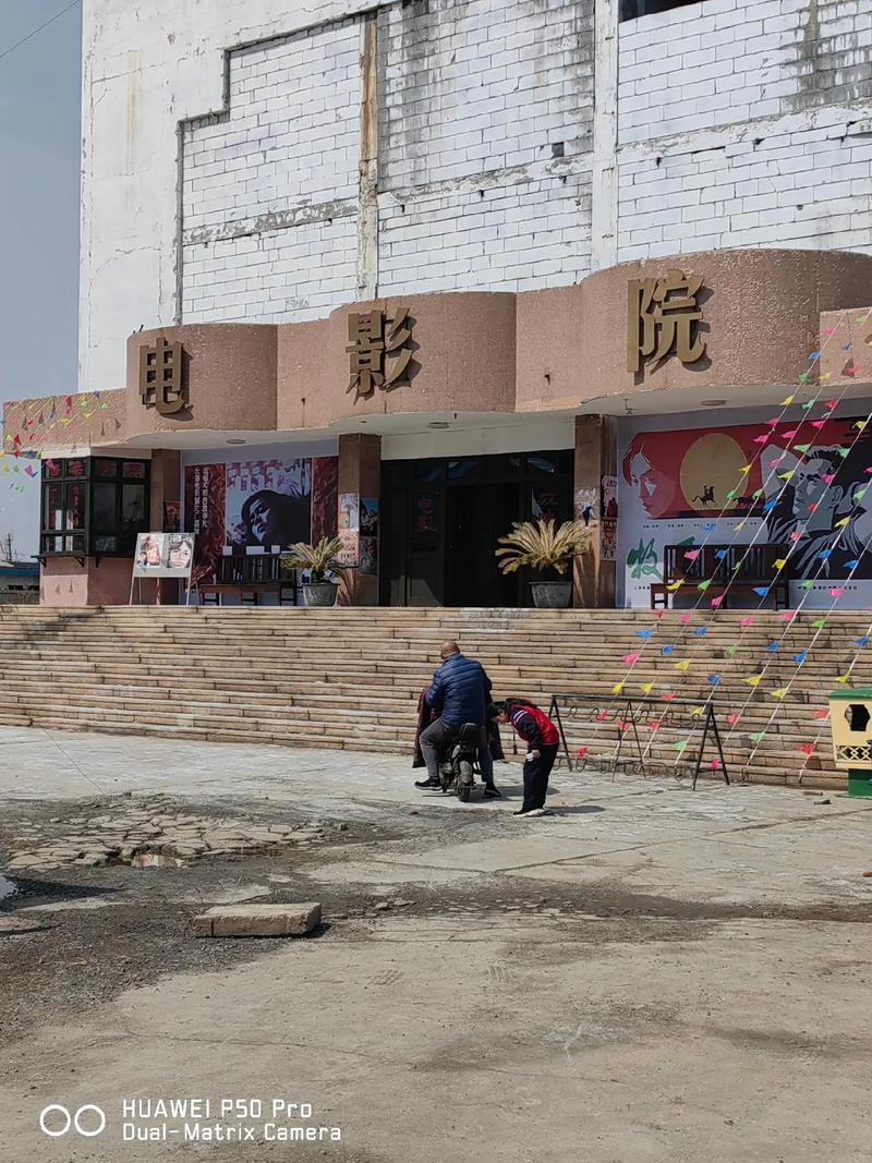 亚洲影院天堂中文av色的相关介绍