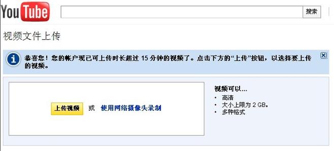 18禁止免费观看试看一分钟的相关介绍