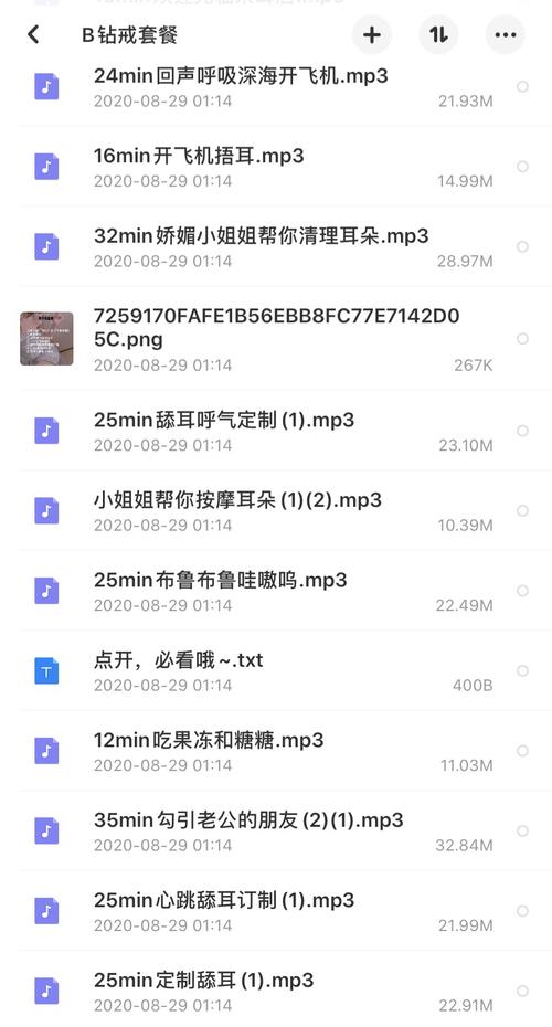 琪琪影院网2018的相关介绍