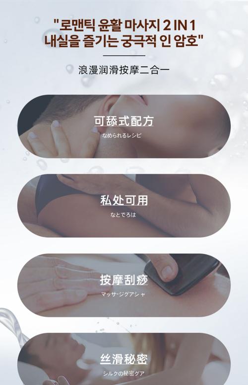 啪影院在线线观看视频的相关介绍