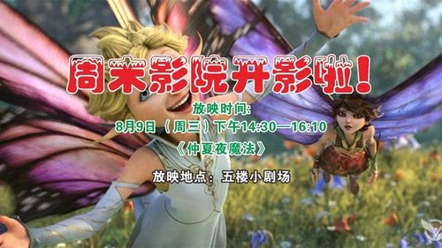 精品无久久久的相关介绍