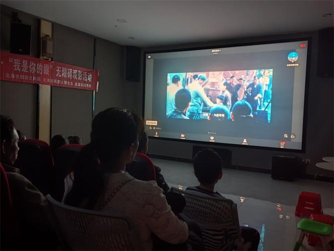 成年人午夜毛片的相关介绍