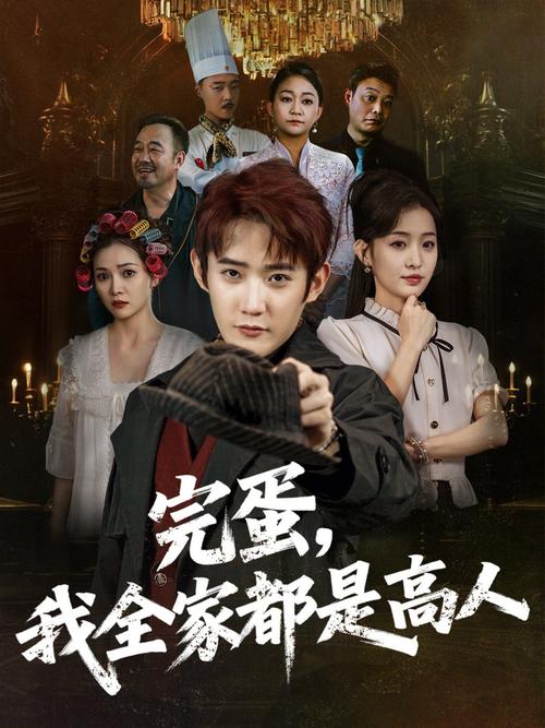 97人伦影院a级毛片的相关介绍