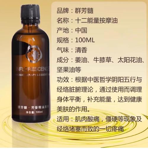 国内激情久久久的相关介绍