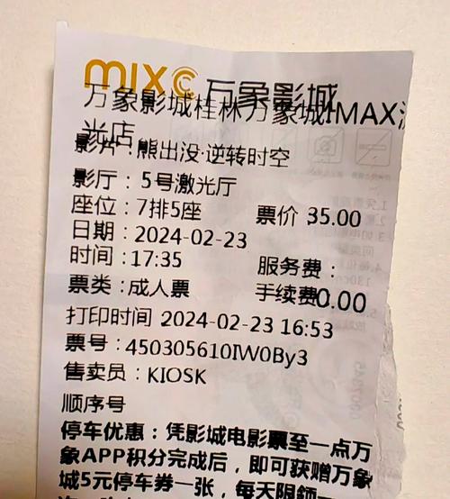 少妇av在线导航的相关介绍