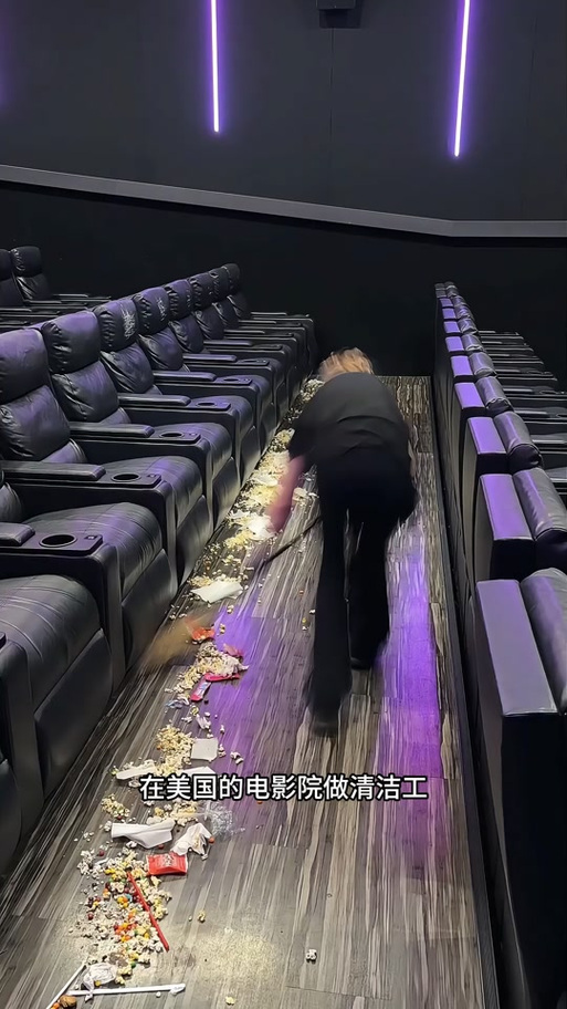 小科科视频app大全免费下载的相关介绍