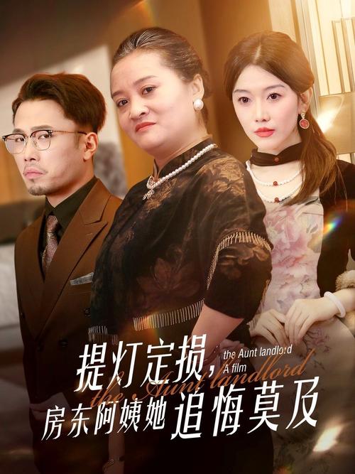 国产精品嫩草影院的相关介绍