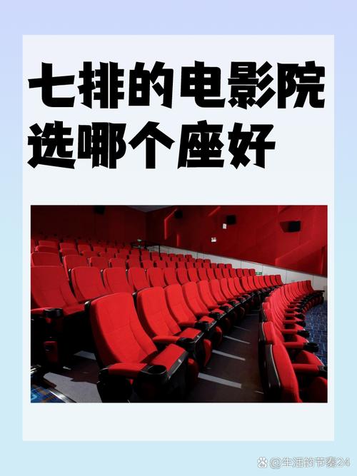 妹妹12岁影院的相关介绍