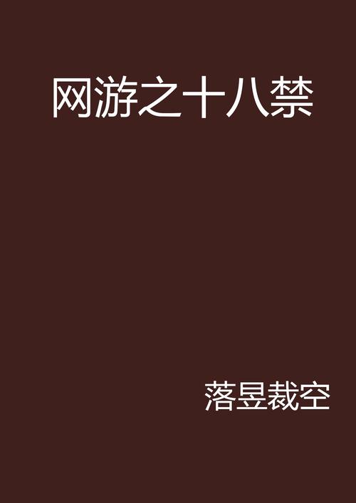 影院最近上映的相关介绍