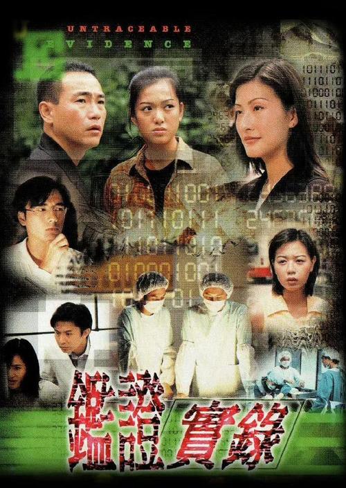 有码高清人妻的相关介绍