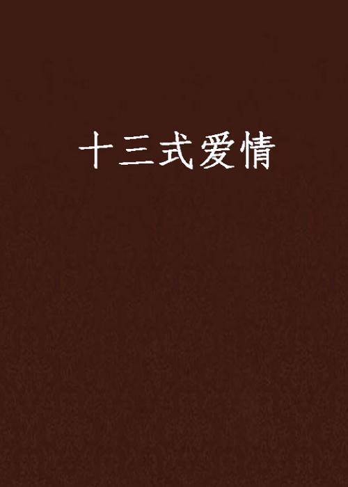 猩猩影院的相关介绍