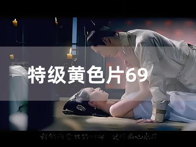 鲁大妈影院的相关介绍