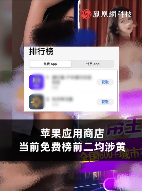 高潮毛片7777777毛片的相关介绍