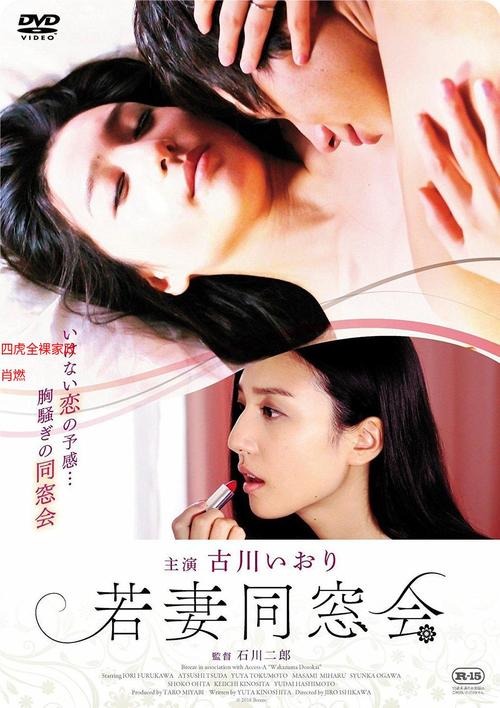 神马天堂影院老司机电影的相关介绍