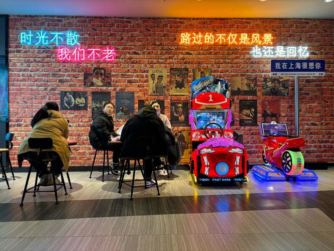 4虎影院永久网址直播的相关介绍