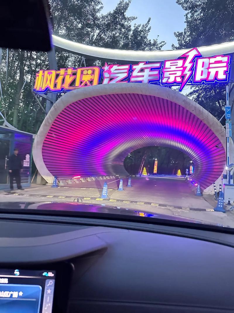 亚洲综合欧美一区二区在线的相关介绍