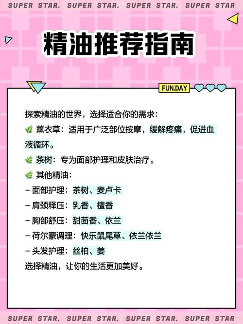 聊城电影院的相关介绍