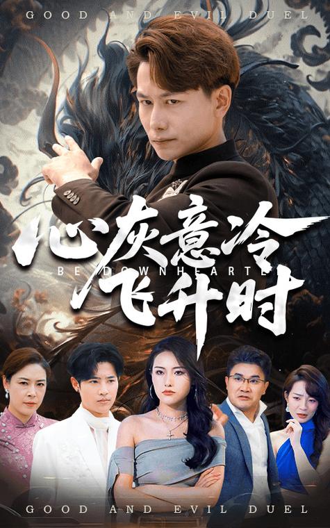 午夜av爽片的相关介绍
